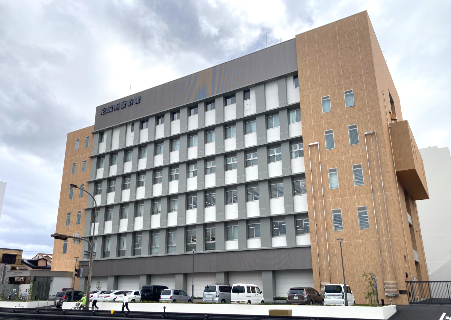 尼崎南警察署|作品紹介|株式会社加藤建築事務所